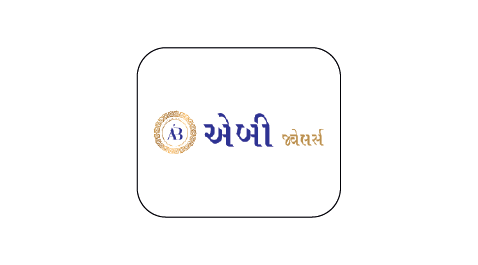 logo 57